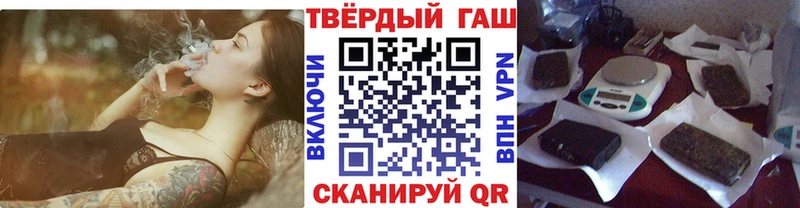 Названия наркотиков Луза COCAIN  Мефедрон 