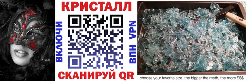 цена   Луза  Амфетамин Premium 