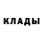 Кетамин VHQ Liza FurriShop