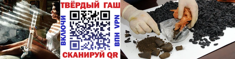Гашиш индика сатива Луза