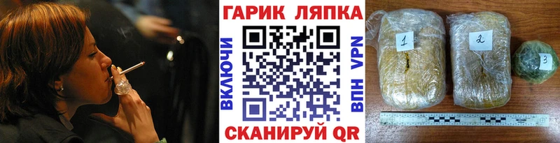 MEGA онион  Луза  ГАШИШ 40% ТГК  где найти  