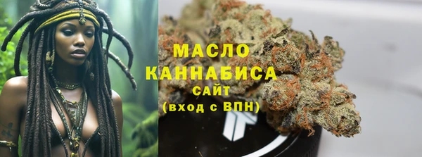 марки lsd Аркадак