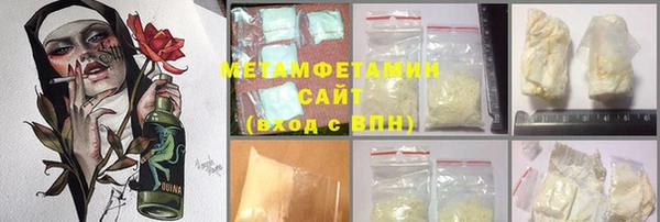 марки lsd Аркадак