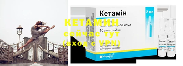 mdma Покровск