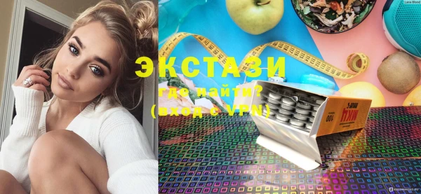 марки lsd Аркадак