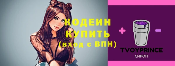 марки lsd Аркадак