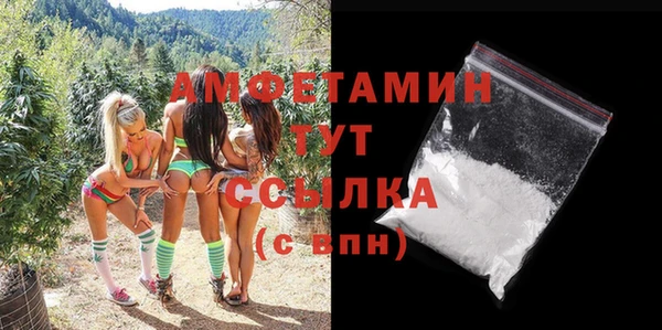марки lsd Аркадак