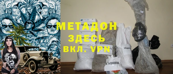 марки lsd Аркадак