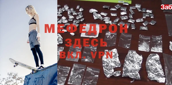 дистиллят марихуана Покров