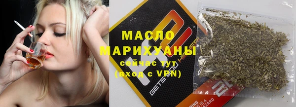 ALPHA PVP Баксан