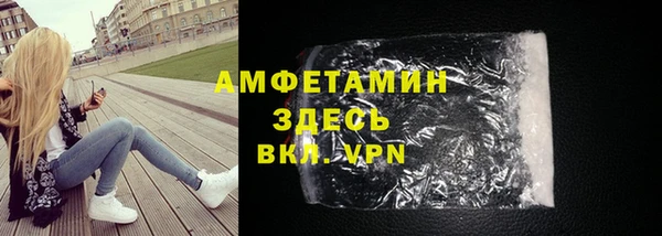марки lsd Аркадак