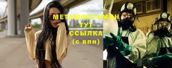 mdpv Покачи
